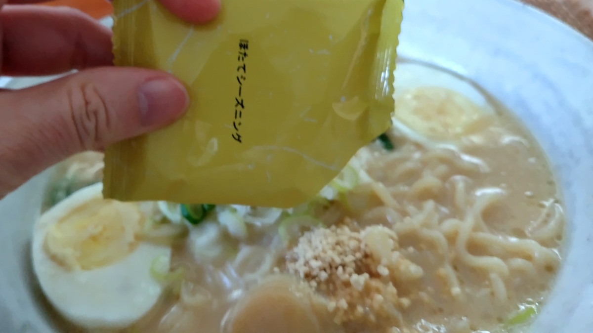 やぎさん取材日記｜北海道のラーメン、食べくらべてみた。