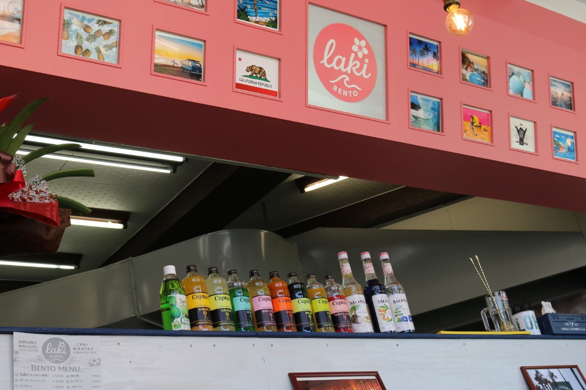 徳島・新店グルメ｜テイクアウトのお弁当3選