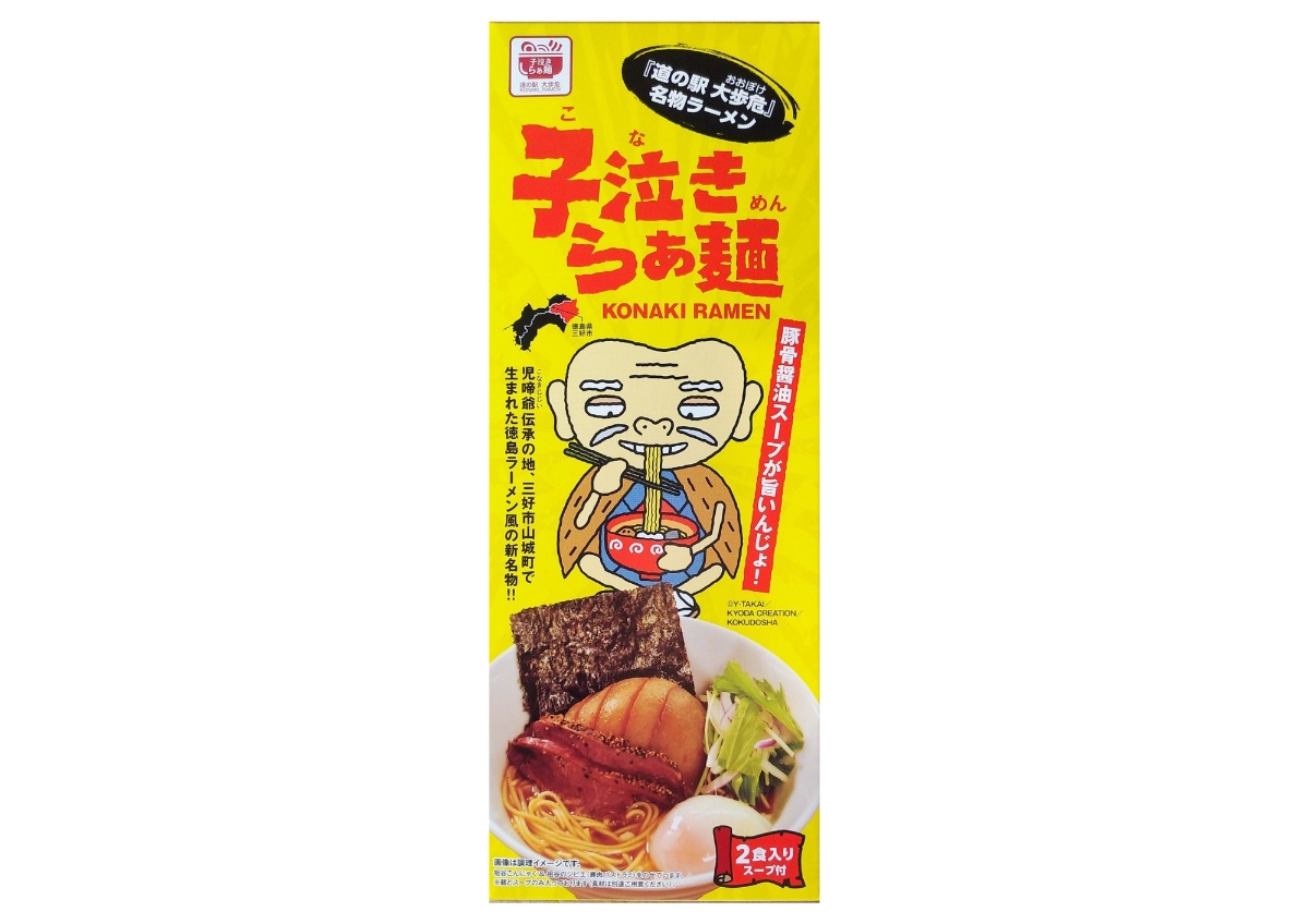 【大型プレゼント企画 第2弾】あわわのアプリ限定！今までありがとうね大キャンペーン開催