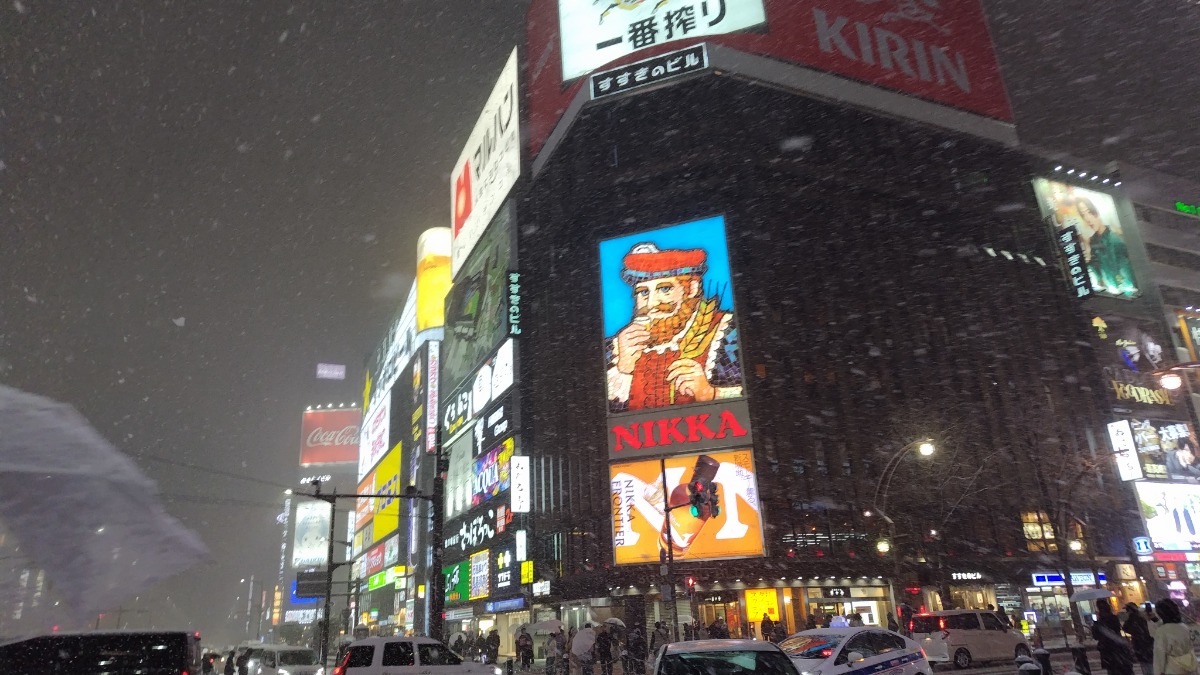 北海道初の＜食の映画祭＞HFFFに行ってきました！