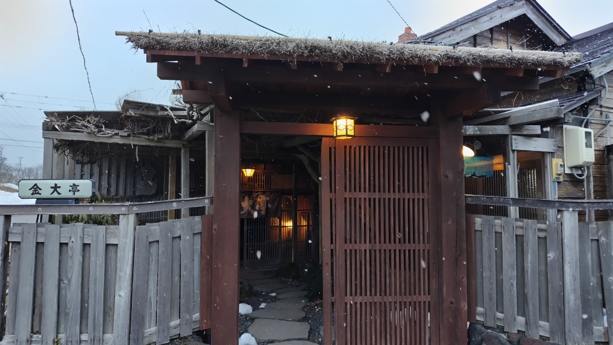 札幌→石狩地方へ行ってきました！（前編／１日目）