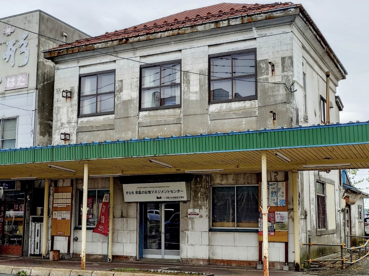 聖地巡礼で応募！北海道ロケーションスタンプラリー開催中