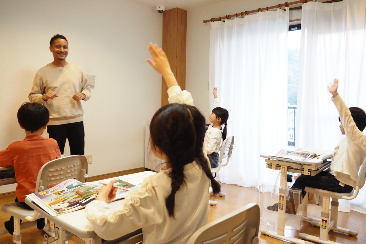 【ワイヤー最新号】徳島の子育てお役立ち情報満載2026年2月号！「親子で楽しむ伝統行事・節分」「民間学童保育」 andmore！