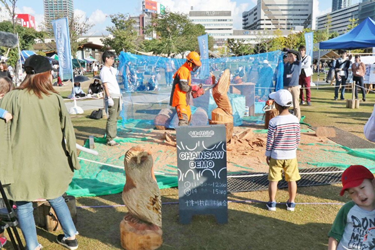 十津川村の木製遊具で遊ぼう！3年ぶり「十津川村公園2022」開催【奈良市】
