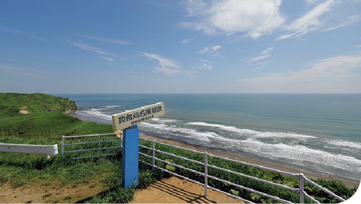 北海道へ移住するなら「とかちで見つける！新しい暮らし」②