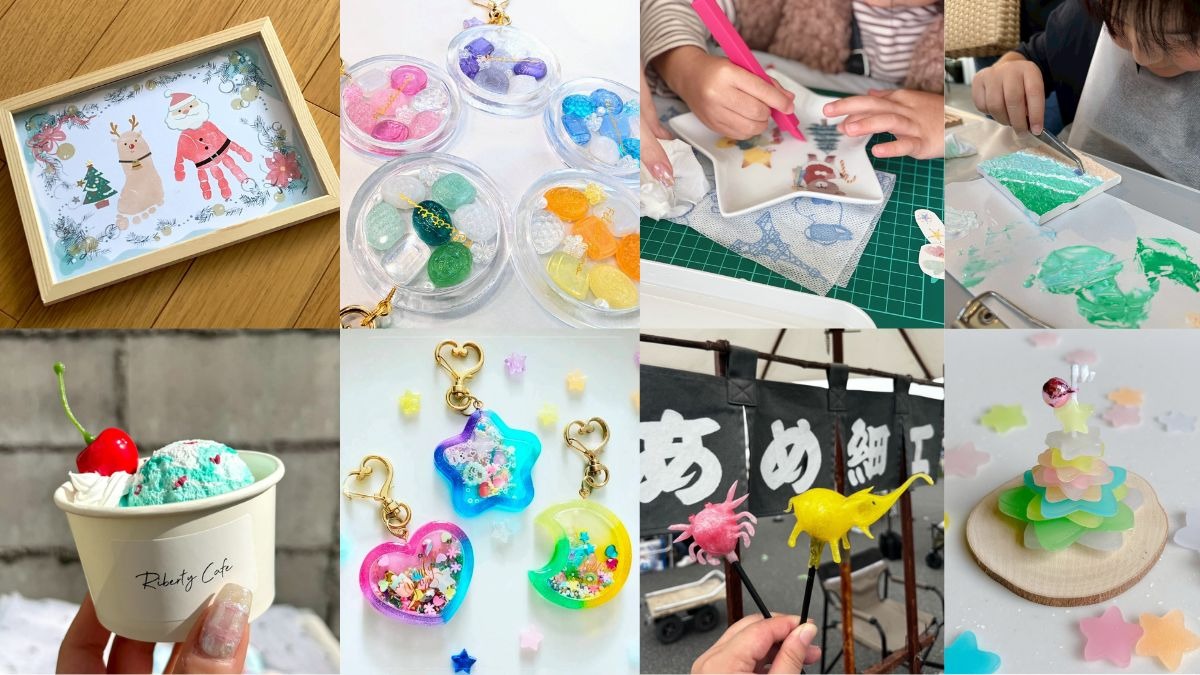 親子で秋を思いっきり楽しむ1日!馬見丘陵公園で「ピクニックフードフェスティバル秋」開催!