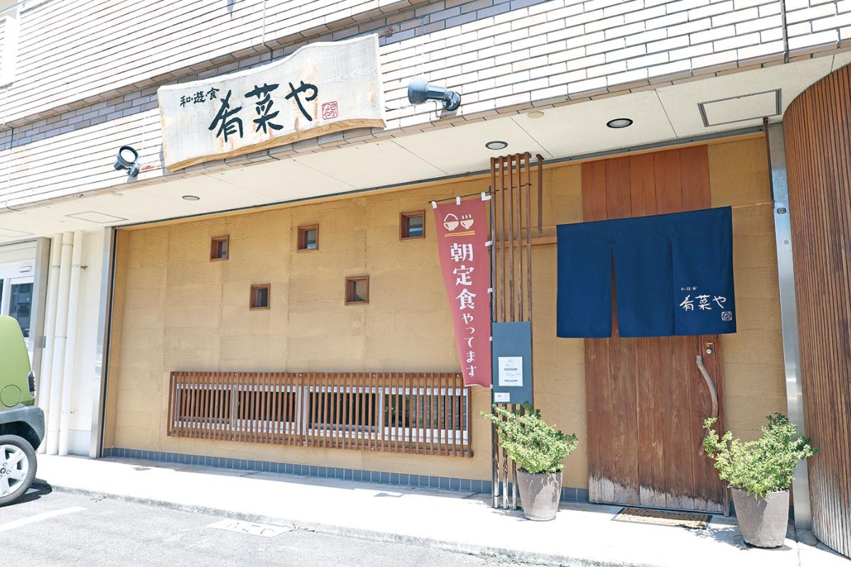 【徳島のモーニング特集/定食編】朝から栄養バランス◎おすすめ定食ごはん/4選