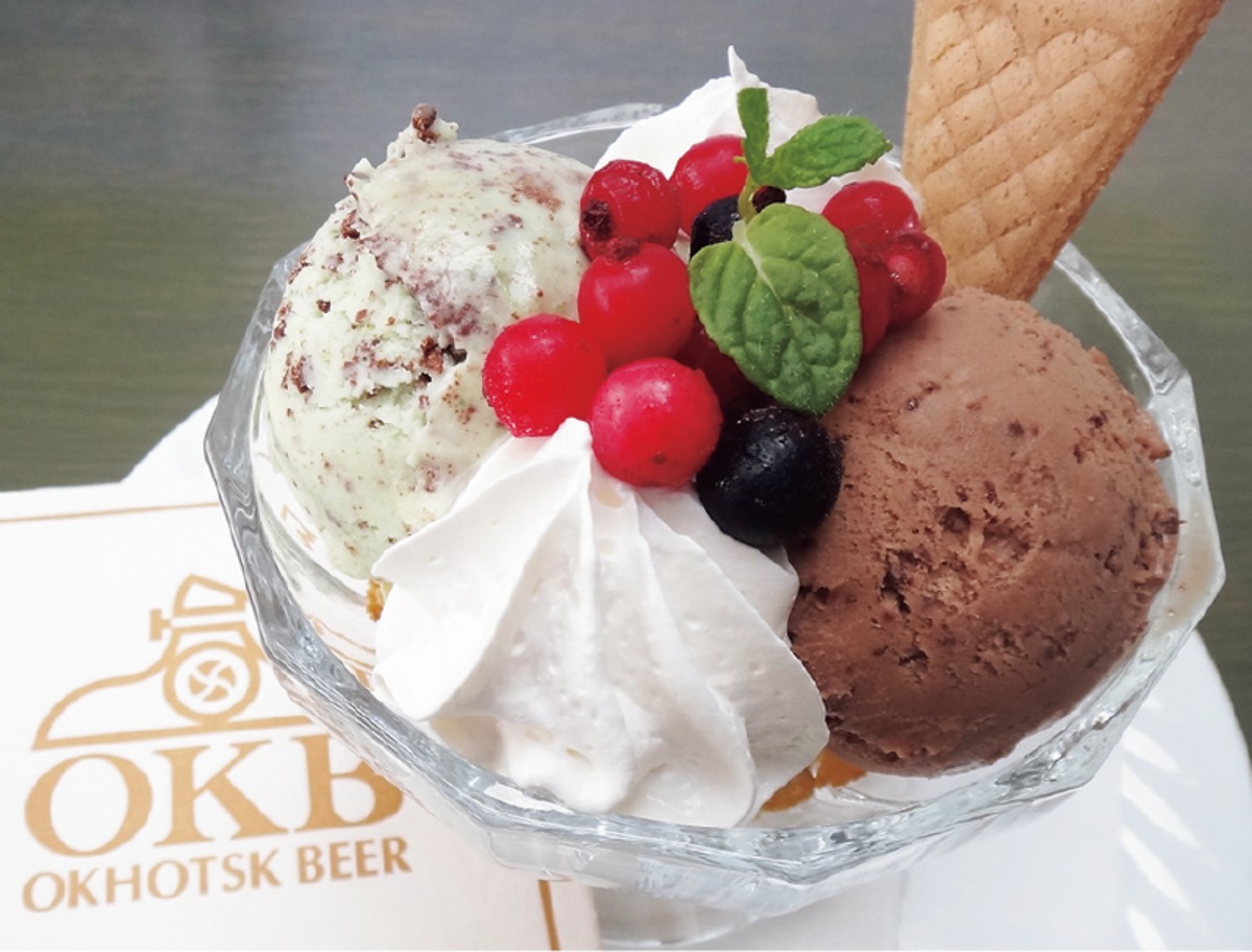 春から夏のオホーツク案内｜北見市　春はツツジ、夏には和ハッカと、 香りと色彩に包まれるまち