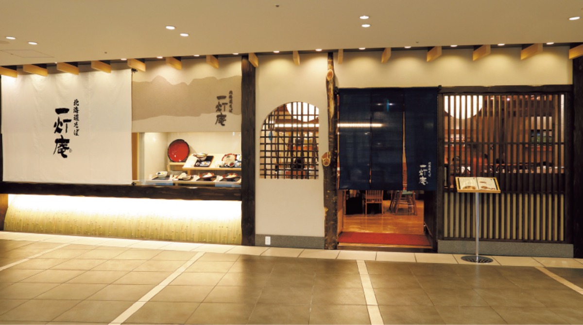 新千歳空港 おすすめガイド｜北海道のグルメ編