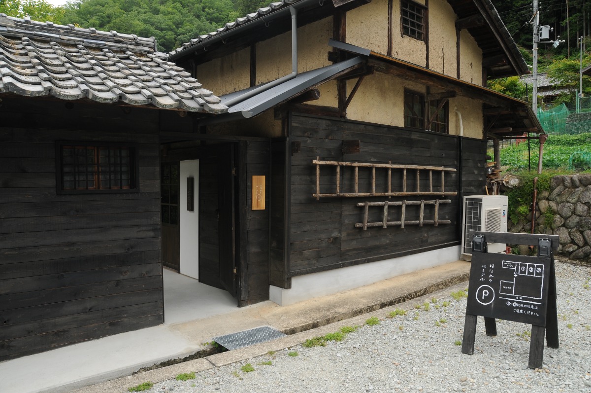 【新店】吉野町「くにす食堂」プロデュースの週末だけオープンするベーグル店｜はなれのベーグル