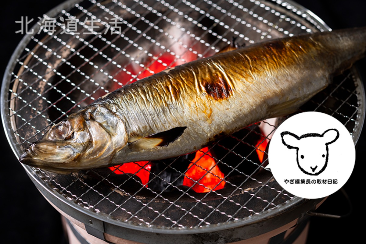 サンマもいいけれど…おとりよせできて美味しい！北海道の焼き魚