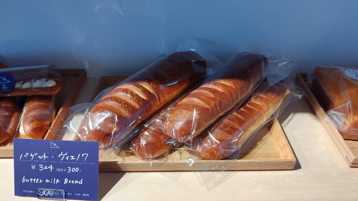 北海道に移住した夫妻の想いを受けて、小樽にパンカフェ＆宿がオープン。