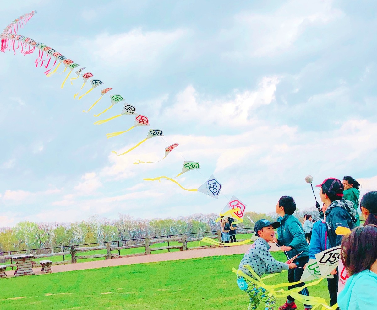さっぽろ羊ヶ丘展望台で“家族で楽しいGWイベント”5月6日まで開催