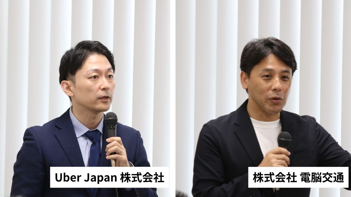 【阿波おどり最新情報】2026阿波おどりネーミングライツ発表記者会見に潜入！