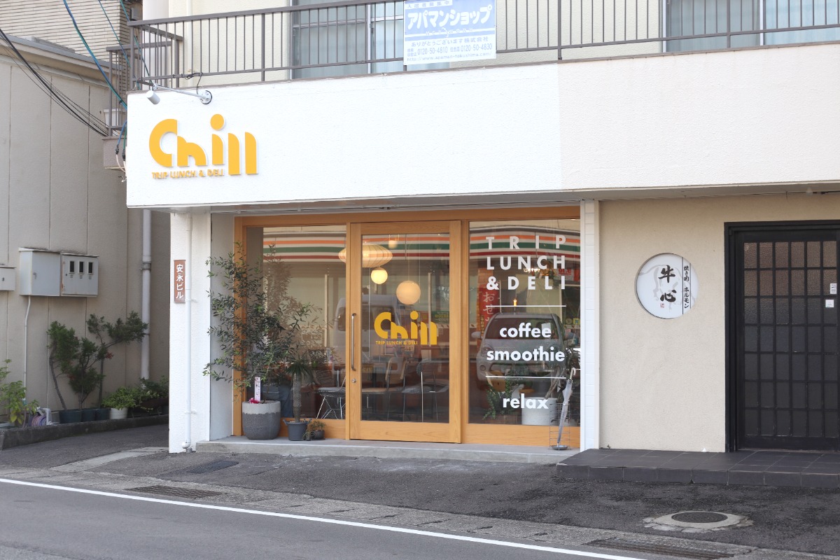 《Chill-trip lunch ＆ DELI-》多国籍ランチを月替わりで。まったり旅気分を楽しめる話題のカフェ