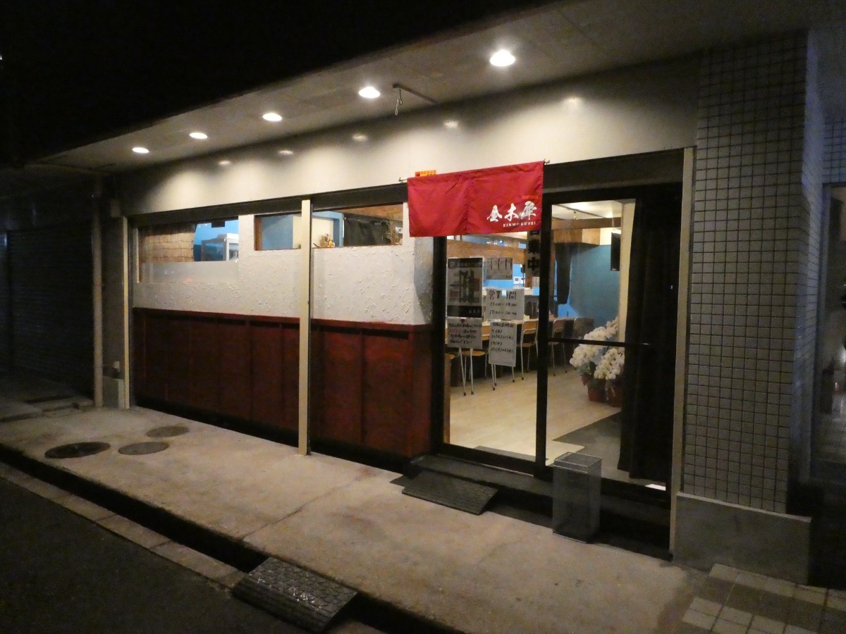 『大和麺祭2025』開催決定! 奈良のラーメン店が全力を尽くす熱~い2カ月がはじまる!