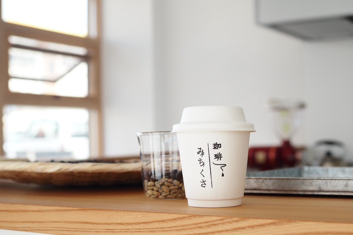 4/9更新【徳島の新店情報まとめ2026・4～6月】新しくオープン＆リニューアルしたショップをまるごと紹介！