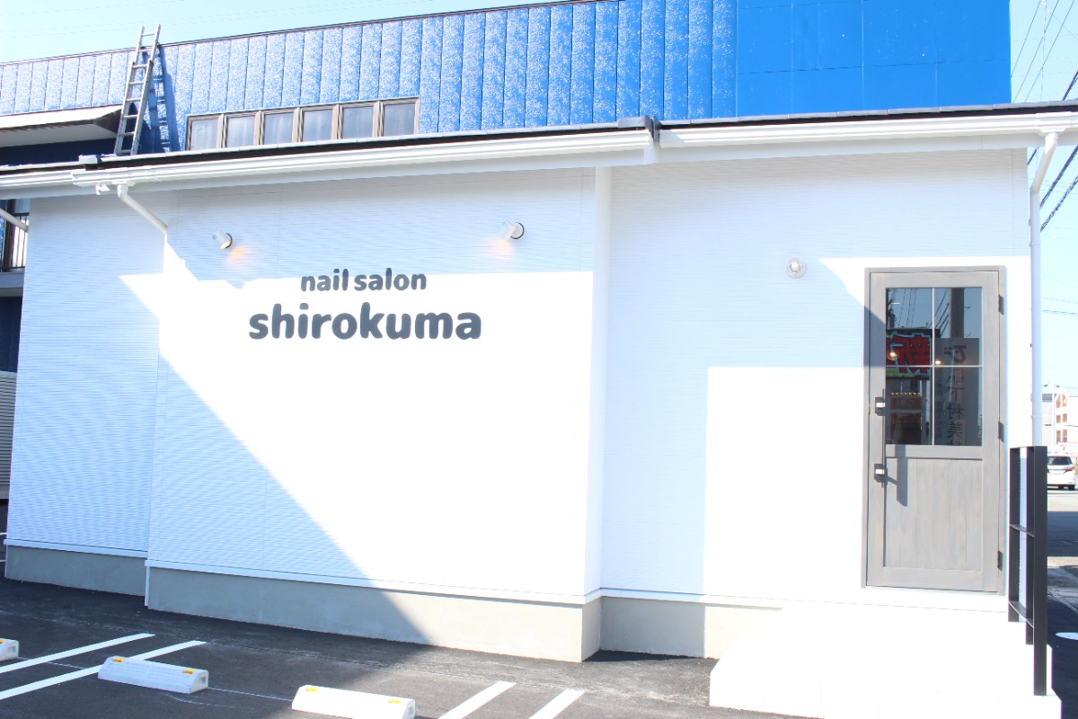 【2022年10月オープン ／ nail salon shirokuma（ネイルサロンシロクマ・板野郡藍住町）】カラーバリエーションは550色！指先に彩りを