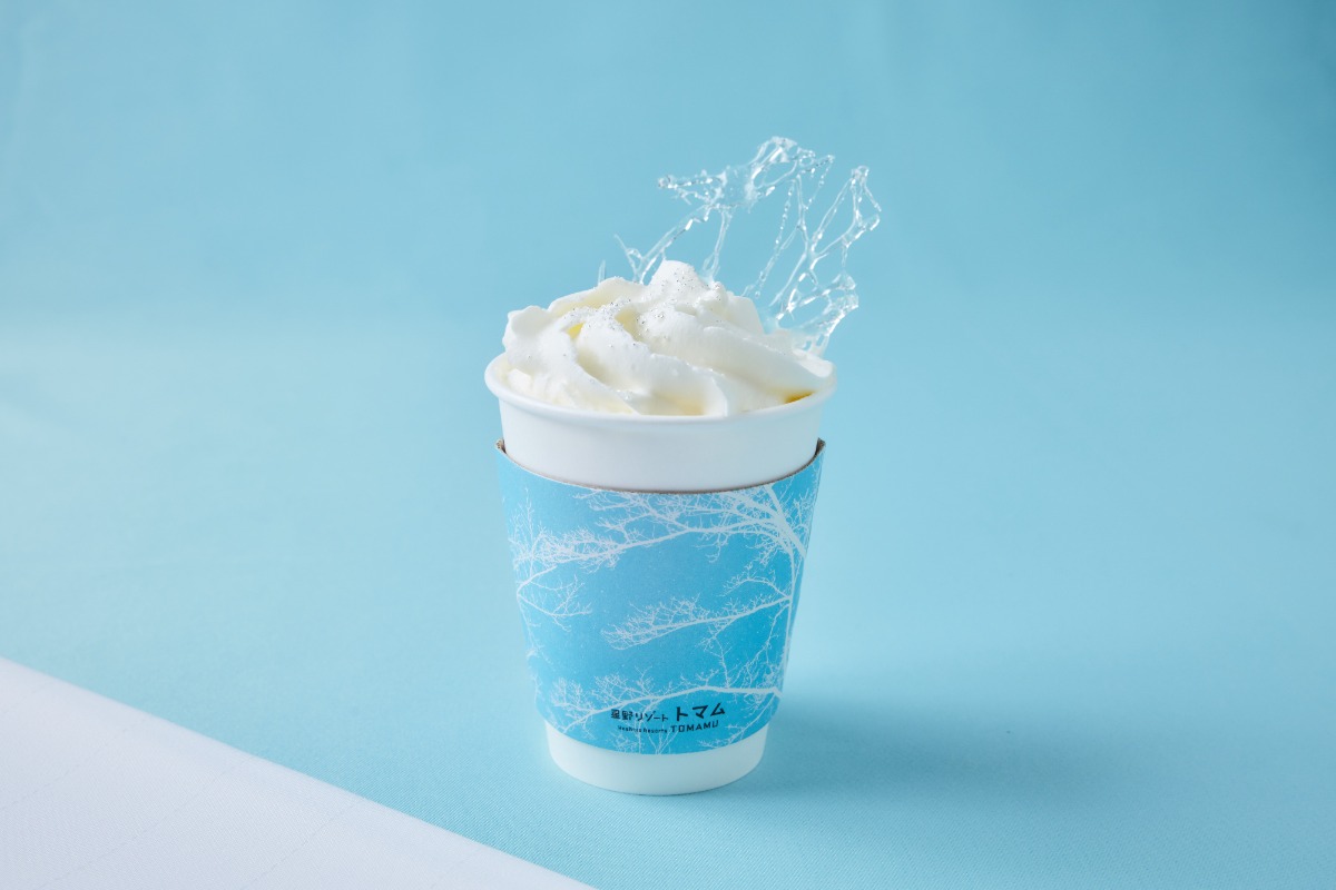 ゴンドラで登る、冬の絶景。「霧氷テラス」がオープン