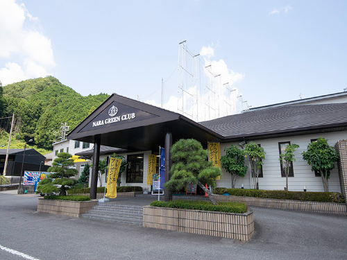 【特典あり！】ゴルフ好き必見！「奈良グリーン倶楽部」で令和最新のゴルフ練習場を体験せよ！