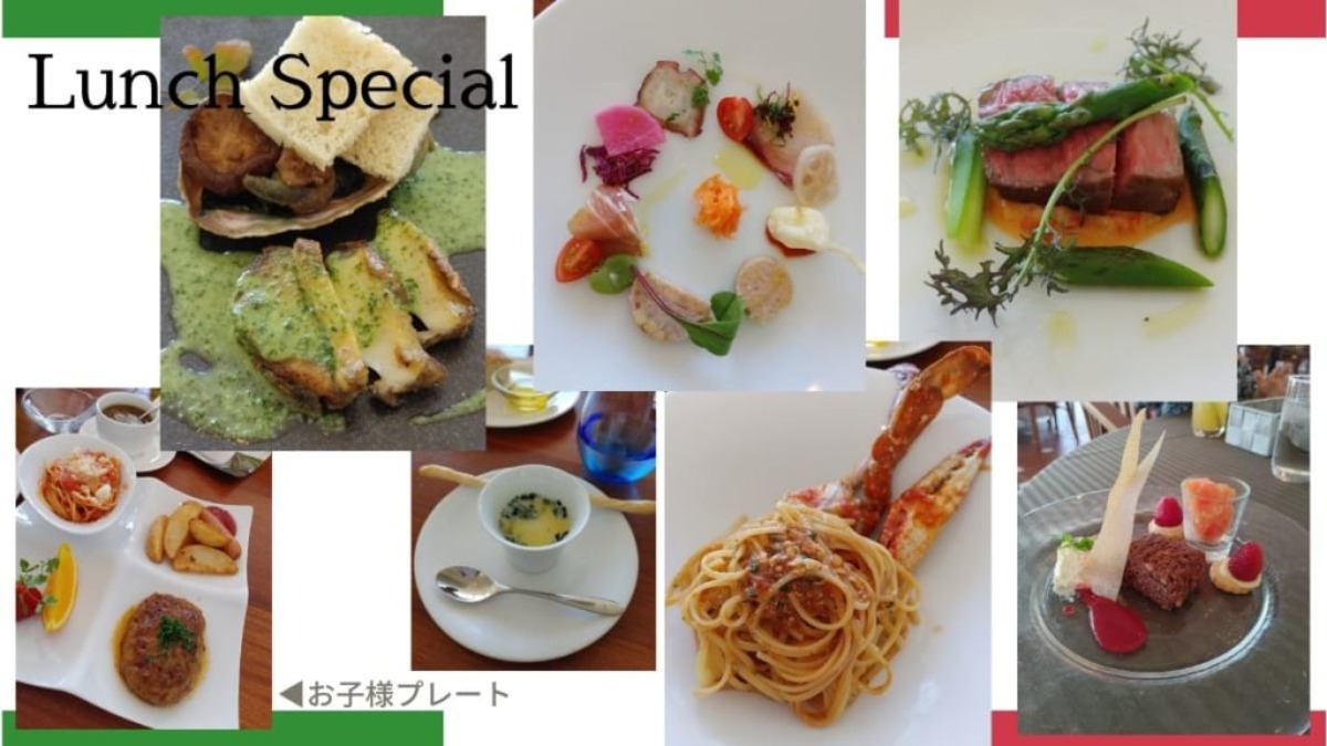 徳島・鳴門/モアナコーストのレストラン『フィッシュボーン』が景色の良い高台へ