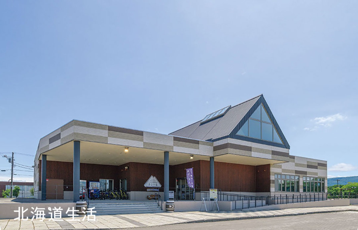 創業50周年の清里焼酎醸造所に隣接する交流施設｜北海道大人の旅ガイド2025