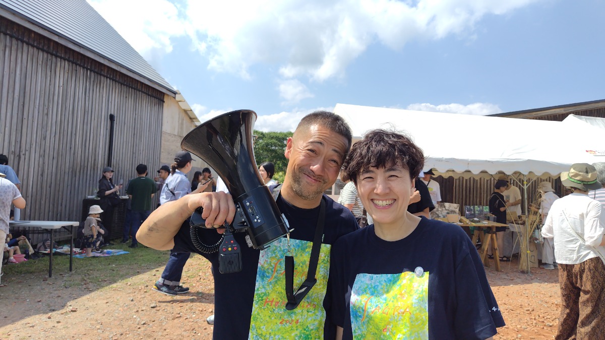 「北の大地の収穫祭」に行ってきました！