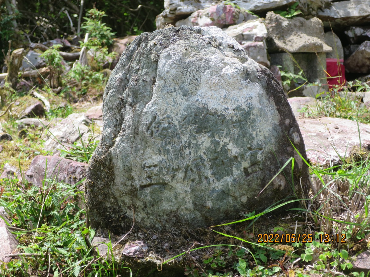 邪馬台国は阿波だった!?【古代史を通して徳島の魅力を再発見】テーマ④日本神話に登場する天岩戸と阿波の関係