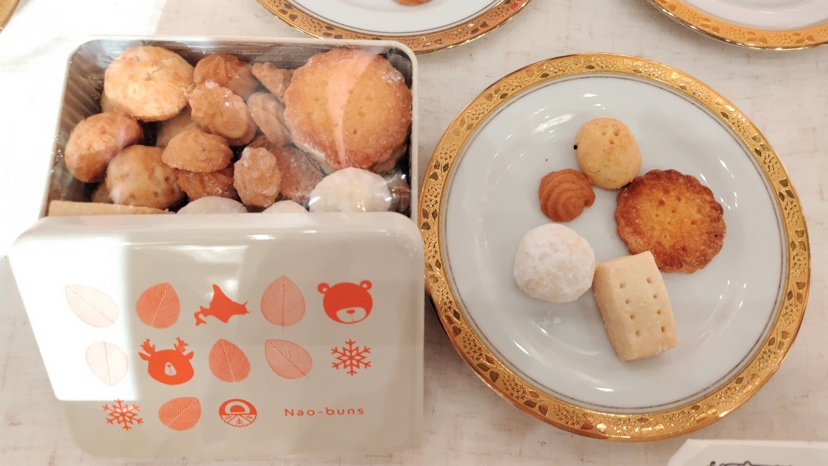 発表！北海道の食匠「北のハイグレード食品2026」