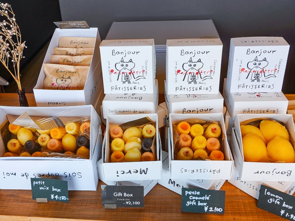 【新店】安心の国産レモンを使用！レモンケーキ専門店が奈良にオープン｜Raison d'etre NARA
