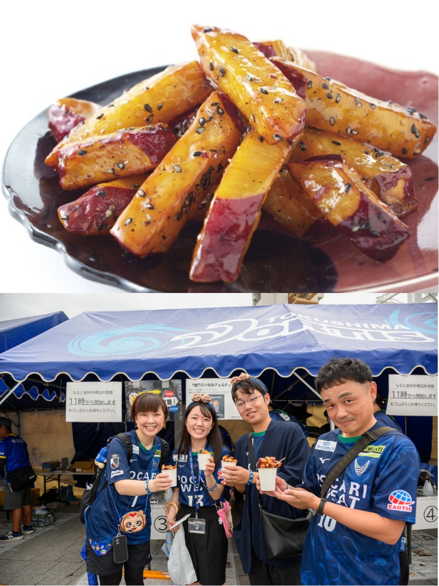 10/10（土）もイベント盛りだくさん！FC今治戦で徳島ヴォルティスを応援しよう