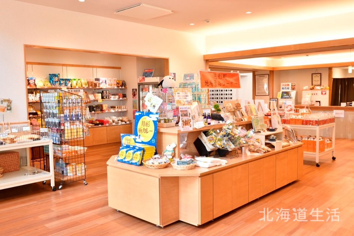 温泉リニューアル、月形町に誕生した道の駅|北海道大人の旅ガイド2025