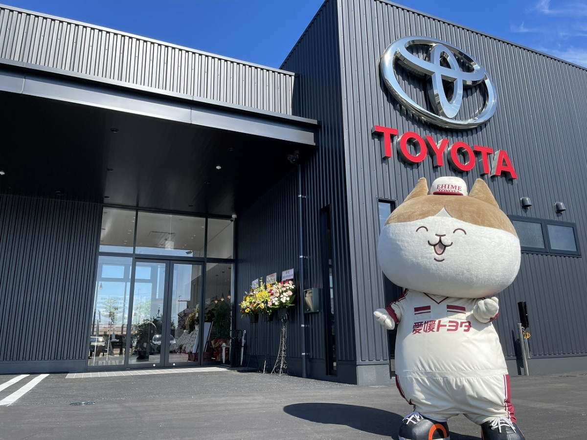 [新店]【8/3 移転OPEN】松山市 余戸南｜自動車｜愛媛トヨタ 余戸南店