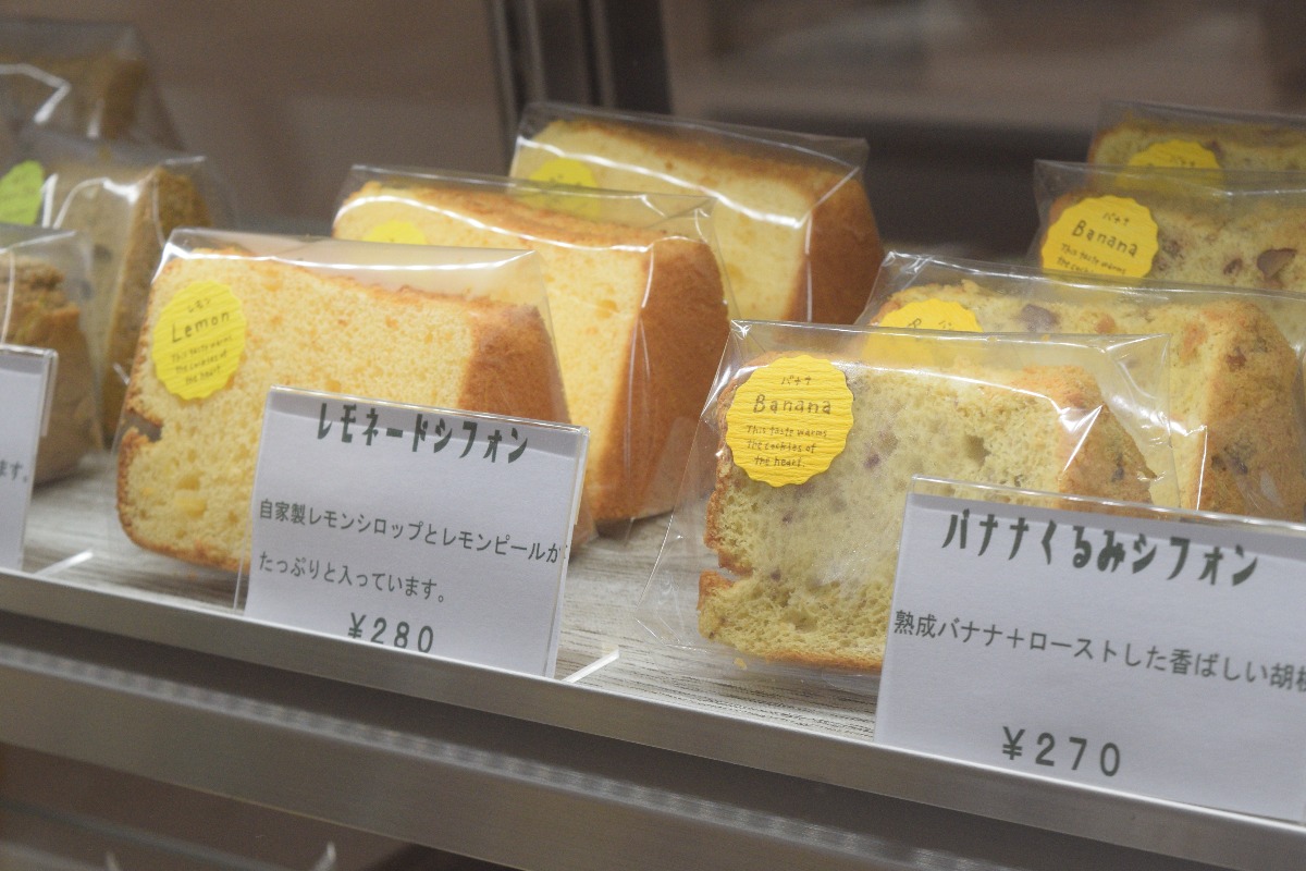 【新店】まずは食べてほしい。シフォンケーキは断然「ふんわりもっちり」がいい｜米粉のシフォン・KURUN（クルン）