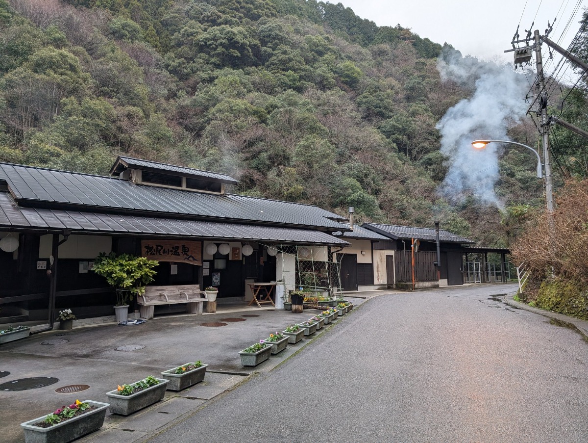 シーズン到来!祖谷の紅葉を見に行くなら一緒に秘湯「松尾川温泉」へ行くべし!