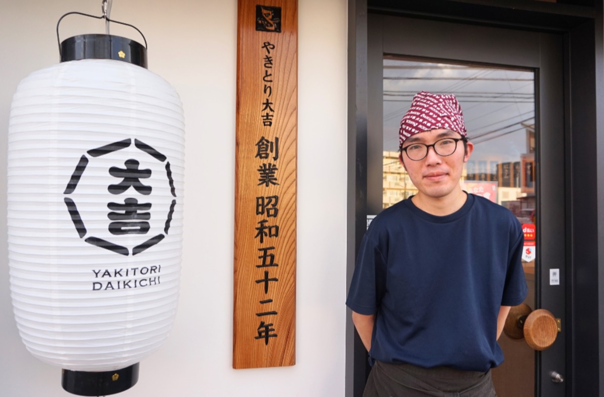 《やきとり大吉 徳島住吉店》四国初の“白い大吉”で味わう日常のご褒美