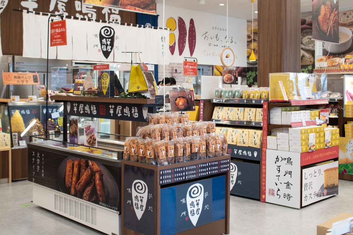 徳島の道の駅まとめ2026／産直・物産館・グルメ・お土産・ドライブの休憩に立ち寄ろう