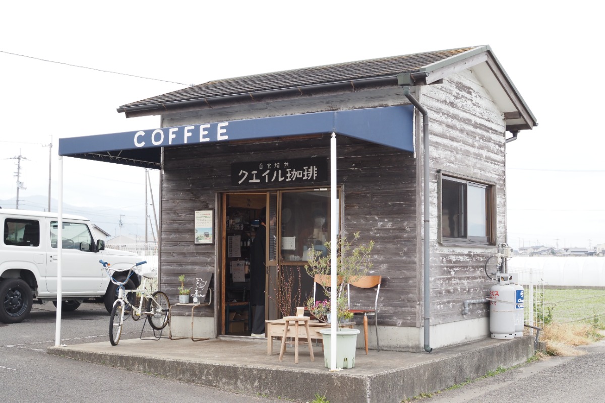 【徳島・コーヒー・まとめ】自家焙煎コーヒー店まとめ