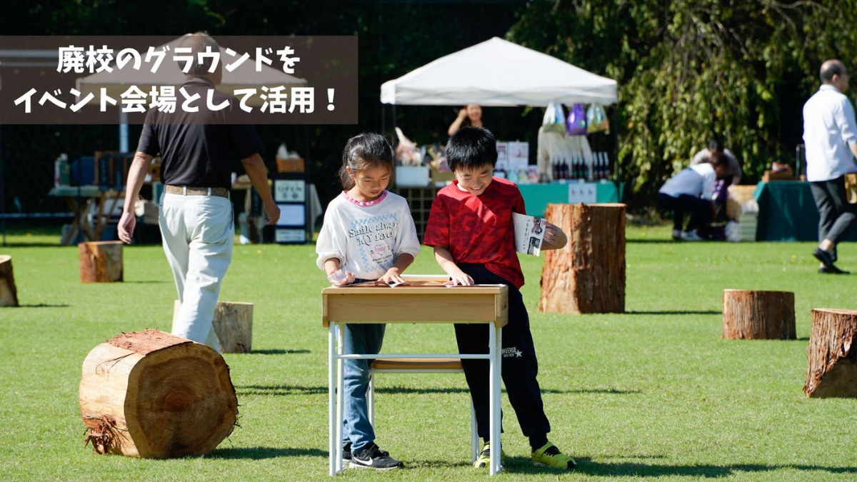 奈良県吉野町で「木のある暮らし」を再発見!思い切り木と触れ合える「よしのウッドフェス2025」開催!