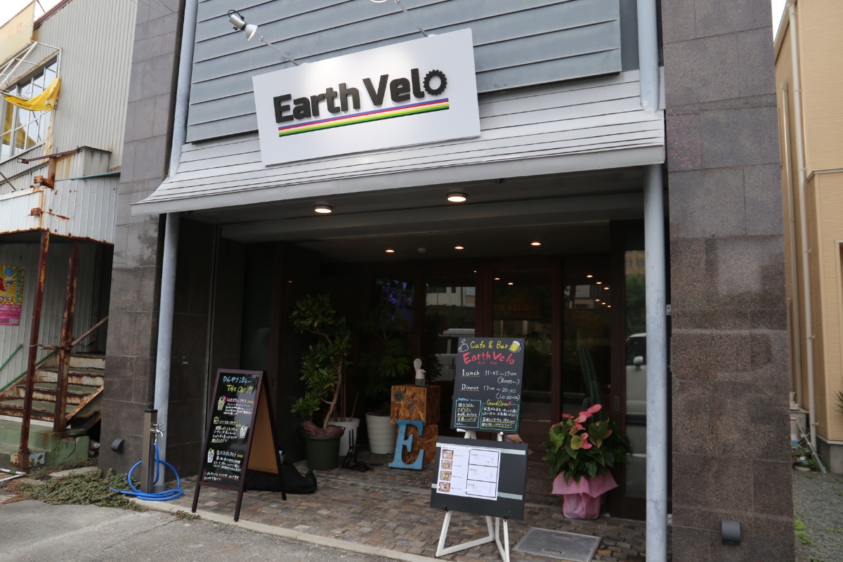 【街ネタ／Earth Velo（アースヴェロ）徳島市幸町】サイクリスト応援宿＆健康的なメニューのカフェ。サイクリングして泊まって遊ぼう！ 自転車乗りじゃなくても注目のスポット