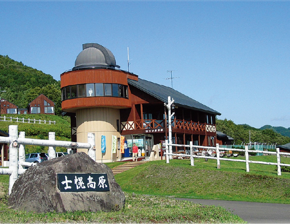 夏の大地をめぐる｜士幌町　ブランド牛に旬野菜、多彩な特産物が魅力