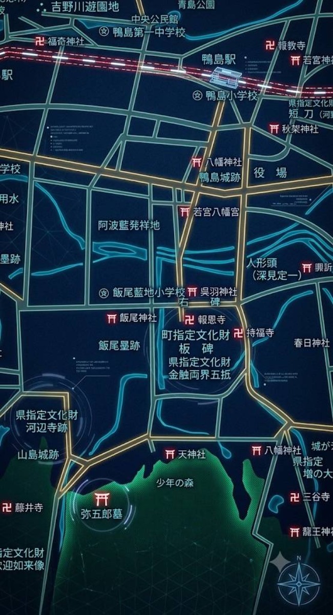 邪馬台国は阿波だった!?シーズン2【古代史を通して徳島の魅力を再発見】10話目／「秦氏」と阿波の関係