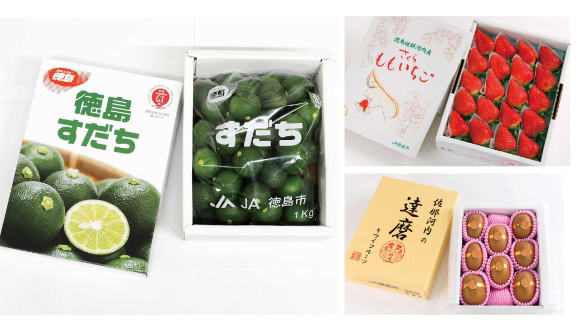 【2025阿波おどり】徳島のお土産／贈りたいとくしまの銘品