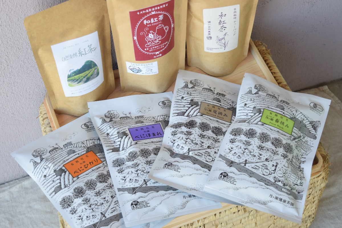 お茶のスペシャリストが奈良を中心に日本各地から集めたオーガニックのお茶専門店【TE＝CHA（テ イコール チャ）｜奈良市】