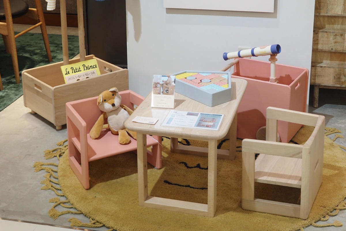 【ワイヤー最新号】徳島の子育てお役立ち情報満載2025年1月号！「子育てHOME」「キッズインテリア」 andmore！