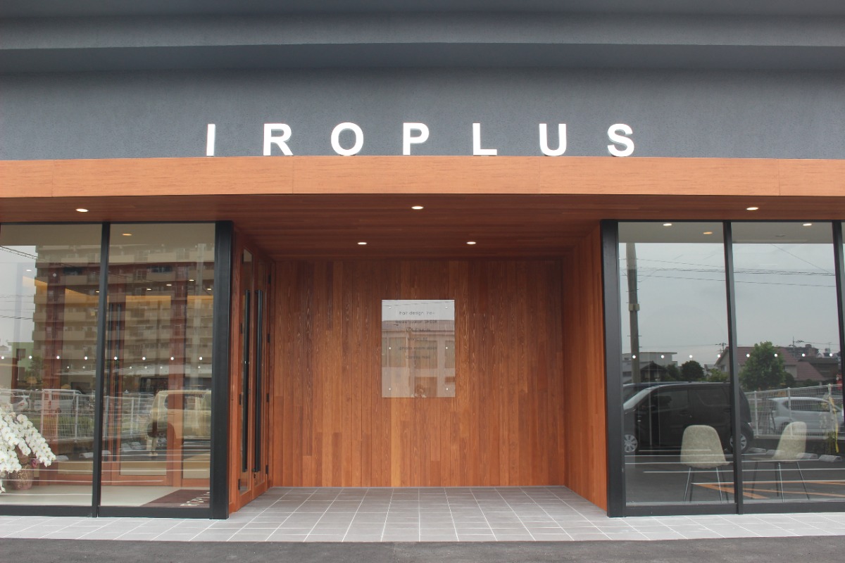 【2023年5月オープン ／IROPLUS（徳島市沖浜町）】ここ一つで完結！美のプロ集団が集まる場所