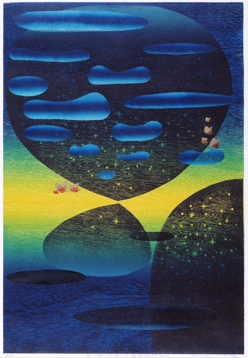 【徳島イベント情報2026】4/25～6/28｜特別展『生誕100年 吹田文明の人生でたどる版画100年のドラマ』