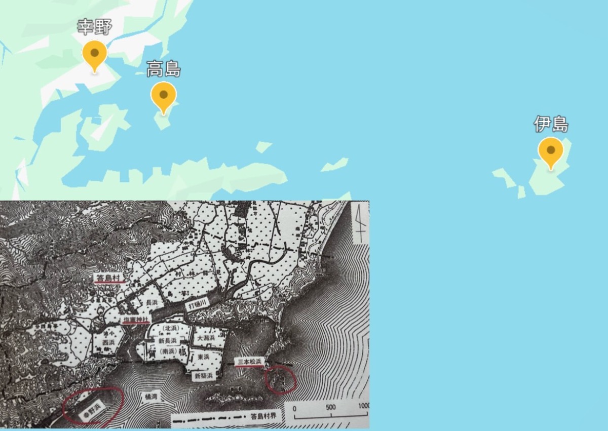 邪馬台国は阿波だった!?シーズン2【古代史を通して徳島の魅力を再発見】3話目／豊玉姫と阿波の関係