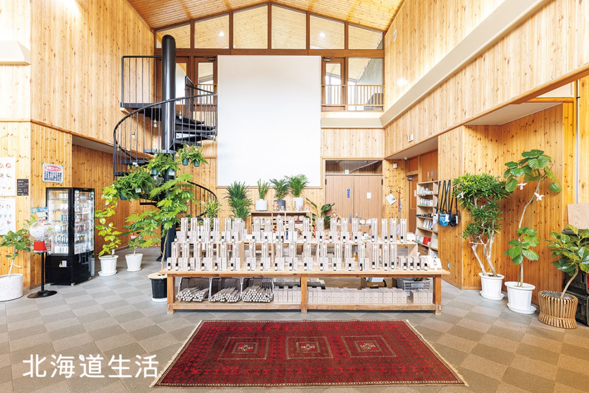 サスティナブルがコンセプト！ 道の駅うたしないチロル｜北海道大人の旅ガイド2025