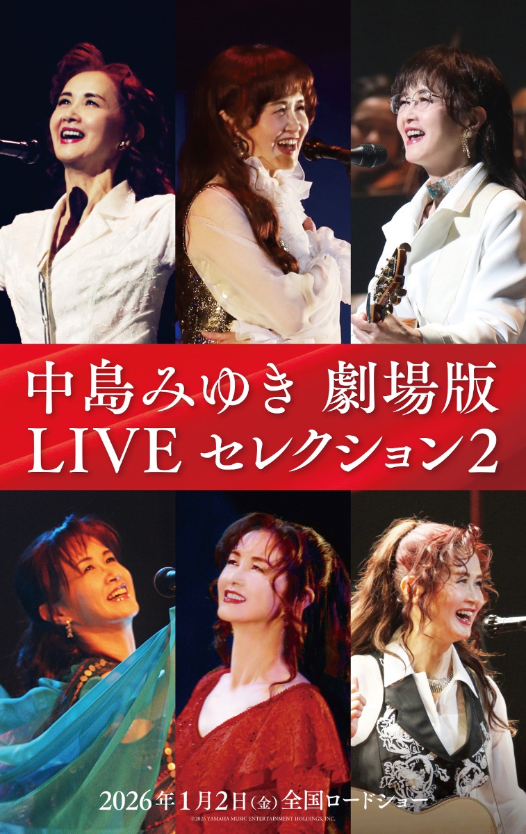 【シュープレ】あわわのアプリ限定プレゼント企画/応募締切11/6/豪華賞品GETのチャンス